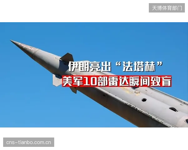 主帅维多利亚确立稳守反击战术，利用萨拉赫的速度优势针对伊朗队防线身后空间。
