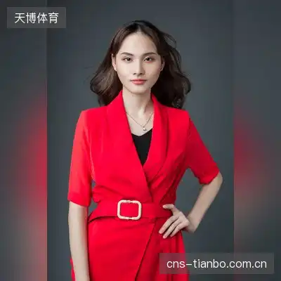 林妍芷