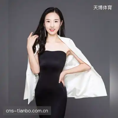 平一